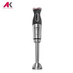 گوشتکوب برقی بوش مدل BOSCH MSM881664