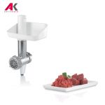 ماشین آشپزخانه بوش مدل BOSCH MUM48140DE