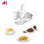 ماشین آشپزخانه بوش مدل BOSCH MUM48140DE