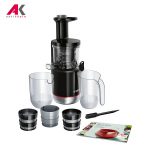 عصاره گیر بوش مدل BOSCH MESM731M