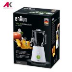 مخلوط کن براون مدل BRAUN JB3060 WH