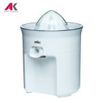 آب مرکبات گیری براون مدل BRAUN CJ3050