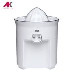 آب مرکبات گیری براون مدل BRAUN CJ3050