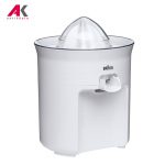 آب مرکبات گیری براون مدل BRAUN CJ3050