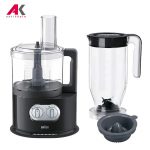 غذاساز براون مدل BRAUN FP5150
