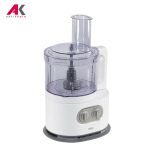 غذاساز براون مدل BRAUN FP5150