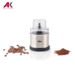 گوشتکوب برقی براون مدل BRAUN MQ3038