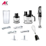 گوشت کوب برقی براون مدل BRAUN MQ785