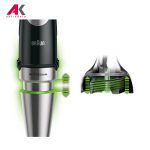 گوشتکوب برقی براون مدل BRAUN MQ9045X