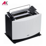 توستر براون مدل BRAUN HT450WH