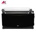 توستر براون مدل BRAUN HT550BK