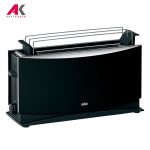 توستر براون مدل BRAUN HT550BK