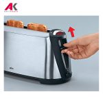 توستر براون مدل BRAUN HT600