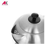چای ساز بیم مدل BEEM TM2801MST