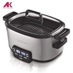 پلوپز مولتی کوکر کزینارت مدل CUISINART MSC600E