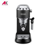 اسپرسوساز دلونگی مدل DELONGHI EC 685.BK