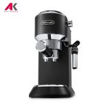 اسپرسوساز دلونگی مدل DELONGHI EC 685.BK