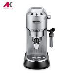 اسپرسوساز دلونگی مدل DELONGHI EC 685.M