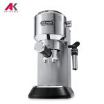 اسپرسوساز دلونگی مدل DELONGHI EC 685.M