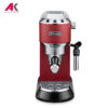 اسپرسوساز دلونگی مدل DELONGHI EC 685.R