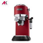 اسپرسوساز دلونگی مدل DELONGHI EC 685.R