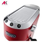 اسپرسوساز دلونگی مدل DELONGHI EC 685.R