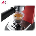 اسپرسوساز دلونگی مدل DELONGHI EC 685.R