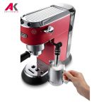 اسپرسوساز دلونگی مدل DELONGHI EC 685.R