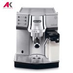 اسپرسوساز دلونگی مدل DELONGHI EC850.M