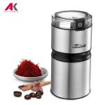 آسیاب فلر مدل FELLER EG151S