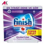 قرص ماشین ظرفشویی 60تایی فینیش مدل FINISH Quantum Powerball