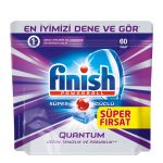 قرص ماشین ظرفشویی 60تایی فینیش مدل FINISH Quantum Powerball