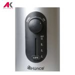 آسیاب هانس مدل HUNCE HG-4545