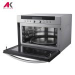 مایکروویو ال جی مدل LG MA3884VC