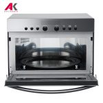 مایکروویو ال جی مدل LG MS97BCR