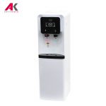 آبسردکن مجیک مدل MAGIC WDU405