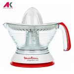 آب مرکبات گیری مولینکس مدل MOULINEX PC3001