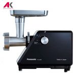چرخ گوشت پاناسونیک مدل PANASONIC MK-ZJ3500