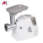 چرخ گوشت پارس خزر مدل PARS KHAZAR HAMEHKAREH