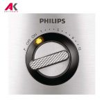 غذاساز فیلیپس مدل PHILIPS HR7778
