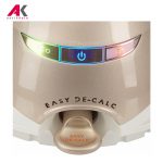 اتو مخزن دار فیلیپس مدل PHILIPS GC9642