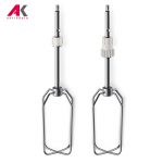 همزن برقی فیلیپس مدل PHILIPS HR3745