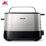 توستر فیلیپس مدل PHILIPS HD2637