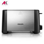 توستر فیلیپس مدل PHILIPS HD4825