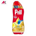 ژل ماشین ظرفشویی 2 فاز 900 میلی لیتر پریل مدل PRIL Gold Jel