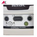 اتو مخزن دار تفال مدل TEFAL GV7781