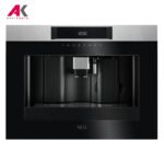 اسپرسوساز توکار آاگ مدل AEG KKK884500M