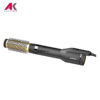 سشوار مو بابلیس مدل BABYLISS AS125E