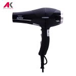 سشوار مو بیم مدل BEEM HD3701