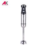 گوشت کوب برقی بیم مدل BEEM HB4301P